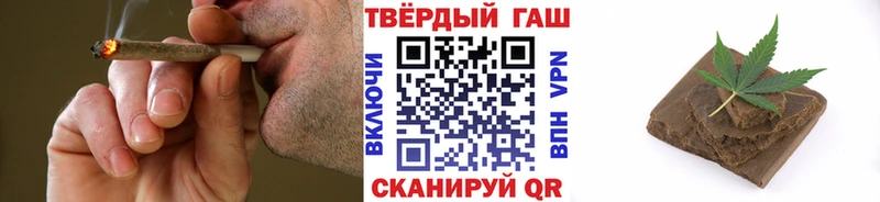 Продажа наркотиков Новопавловск Героин  A-PVP  COCAIN  Гашиш  АМФЕТАМИН  Меф мяу мяу  Каннабис 