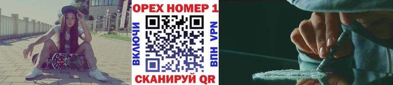 дарнет шоп  Новопавловск  COCAIN 97% 