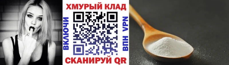 закладка  Новопавловск  Героин Афган 
