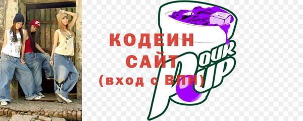 mix Абинск