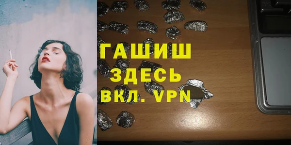 гидропоника Алзамай