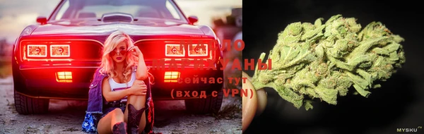 mix Абинск