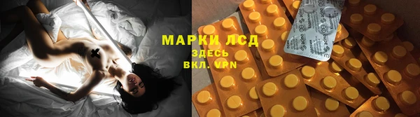 метадон Алексеевка
