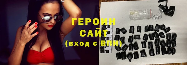 ешки Алексин