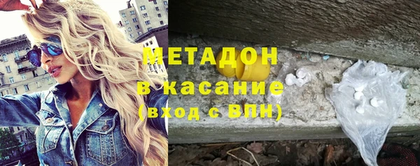 кокаин колумбия Абаза