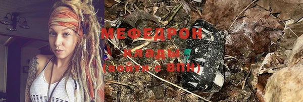 кокаин колумбия Абаза
