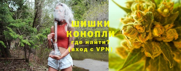 кокаин колумбия Абаза
