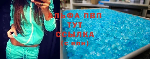 метадон Алексеевка