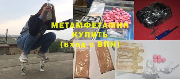 кокаин колумбия Абаза