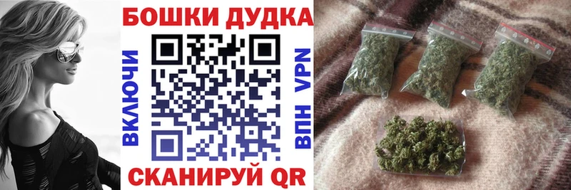 Канабис сатива Новопавловск